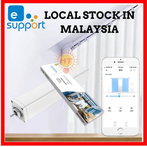 eWeLink Smart Curtain Motor & Rail for home automation system