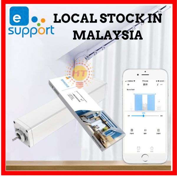 eWeLink Smart Curtain Motor & Rail for home automation system