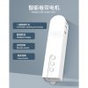 Tuya Smart Life Wifi Smart Blinds Curtain Motor
