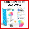 Cozylife Homekit RGB Light Bulb E27 Smart App Controlled Energy Efficient Multi Colors LED Lighting