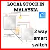 Smart Life 2 Way Wifi Smart Switch: Effortless Dual Control for Lights
