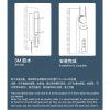 Tuya Smart Life Wifi Smart Blinds Curtain Motor