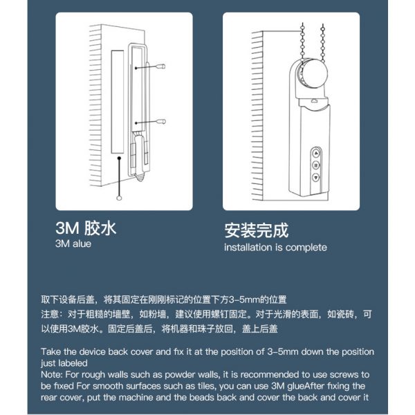 Tuya Smart Life Wifi Smart Blinds Curtain Motor