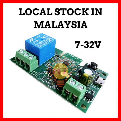 eWeLink DC 12V Self Inching Relay Switch auto gate