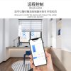 Tuya Smart Life Wifi Smart Blinds Curtain Motor