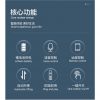 Tuya Smart Life Wifi Smart Blinds Curtain Motor