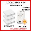 433mhz RF Relay Module Switch + Remote Switch (This not support wifi control)