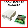 433MHz RF DC 6V-24V Relay Module 2CH Inching Self-locking Latched