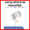 SONOFF SNZB-06P - Sonoff Zigbee Human Presence Sensor