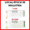 eWeLink DC 2 Channel Pro 12V auto gate Self Locking Inching Interlock Relay Module Wifi Switch
