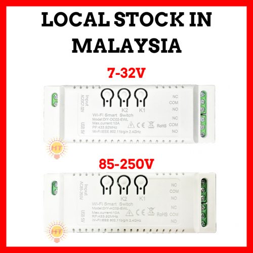 eWeLink DC 2 Channel Pro 12V auto gate Self Locking Inching Interlock Relay Module Wifi Switch