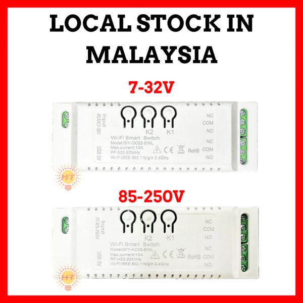 eWeLink DC 2 Channel Pro 12V auto gate Self Locking Inching Interlock Relay Module Wifi Switch