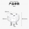 Homekit 20A Round Pin Aircond Plug Socket