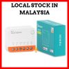 SONOFF MINI Extreme Wi-Fi Smart Switch MINIR4