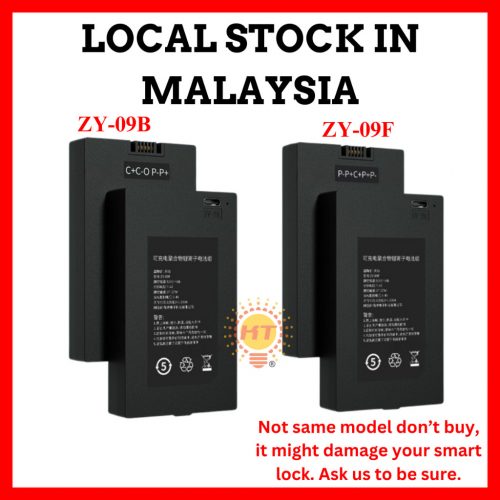 7.4v 5000mah Smart Lock Battery P-P+C+P+P- C+C-O P-P+