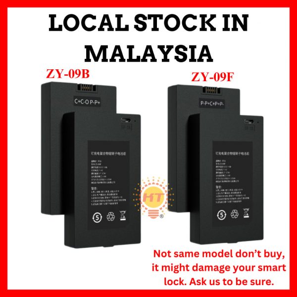 7.4v 5000mah Smart Lock Battery P-P+C+P+P- C+C-O P-P+