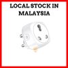 Homekit 20A Round Pin Aircond Plug Socket