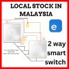 eWelink 2 Way Wifi Smart Switch: Effortless Dual Control for Lights