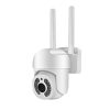 Smart Life WiFi Wireless Outdoor CCTV Camera