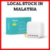 SONOFF S-MATE Extreme Switch Mate