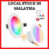 Smart Life Zigbee LED Downlight Dimming lamp RGB
