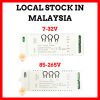 eWeLink DC 2 Channel 12V Self Locking/ Inching/ Interlock Relay Module Wifi Switch auto gate