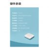 天猫精灵按呗联动多功能智能无线按钮场景控制 Tmall Genie Smart Wireless Button