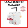 Smart life app 4p 63a 3 phase Smart meter circuit breaker
