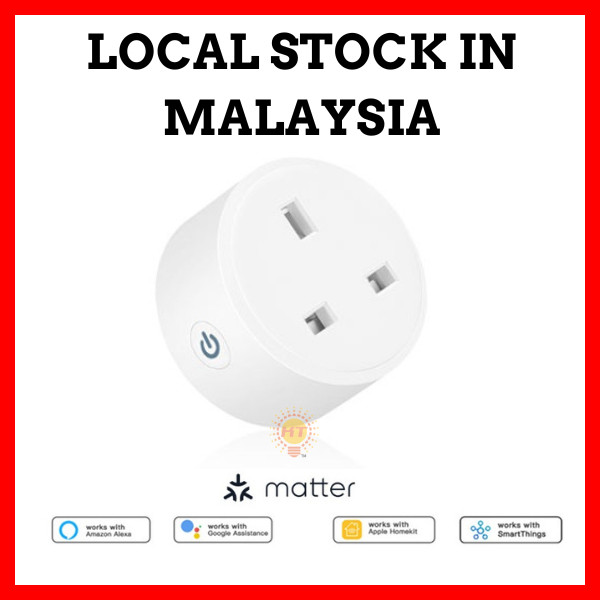 Matter 16A Smart Socket UK plug