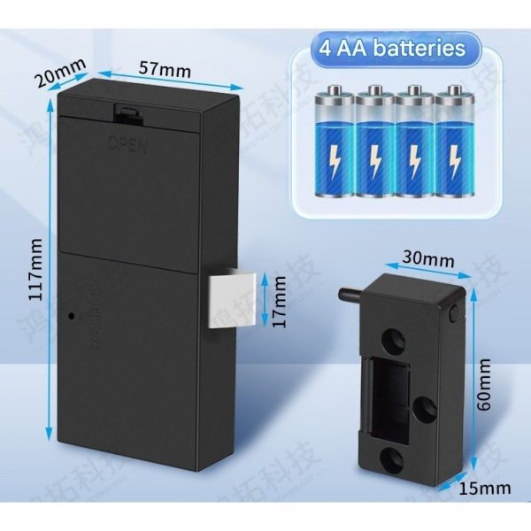 Digital Password Lock for Lockers and Cabinets