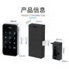 Digital Password Lock for Lockers and Cabinets