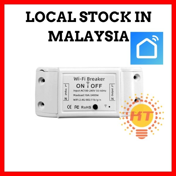 [Smart Life App] Smart Life Basic Wifi Switch / Breaker / Relay 10A