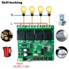 Ewelink Zigbee 4-channel DC relay module switch