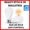 Smart Life Tuya App LED Light Bulb Wifi RGB/White Multicolor Smart Home Control E27