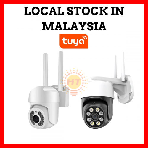 Tuya Smart Life WiFi Outdoor Smart Security Camera