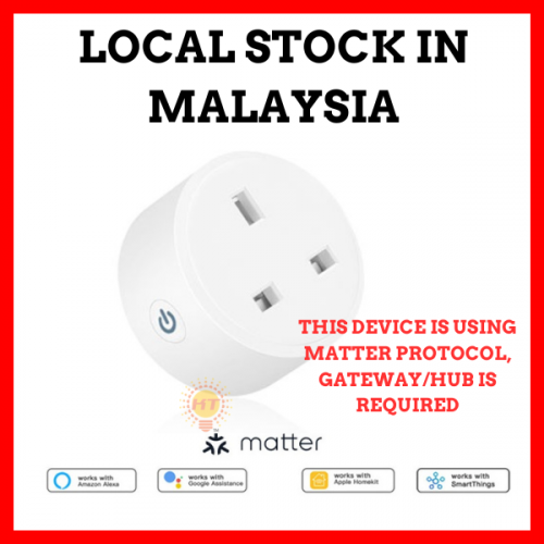 Matter 16A Smart Socket UK plug