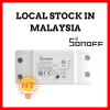 sonoff basic R4