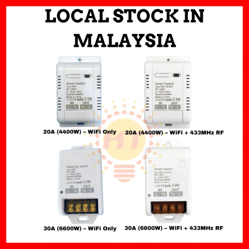 Smart Life App WiFi Smart Switch Relay Module 20A / 30A
