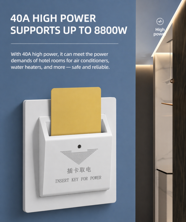 Hotel Key Card Power Switch (40A High Power) Airbnb power saving switch