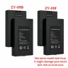 7.4V 5000mAh Rechargeable Battery for Smart Lock