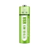 SMART0018.webp DoublePow USB Rechargeable AA Lithium Battery 1800mWh