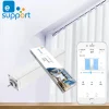 eWeLink WiFi Smart Curtain Motor and Rail