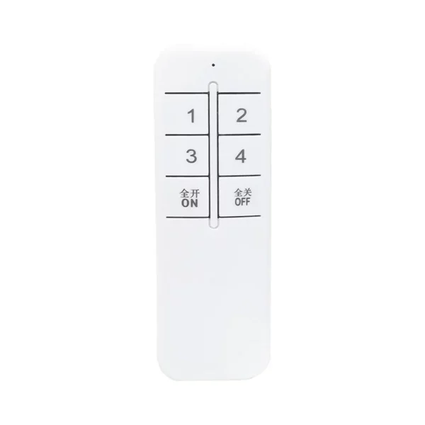 SONOFF0045.webp eWeLink 2.4GHz 4/6 Button Remote Control