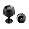 eWeLink WiFi 0.3MP Smart Camera